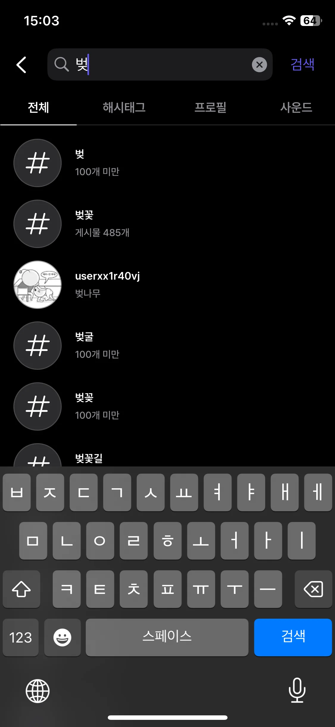 Test Image 2